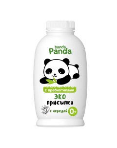 Присыпка детская 100 г Banda panda