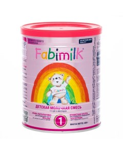 Молочная смесь 1 адаптированная начальная 0 6 месяцев 400 гр Fabimilk