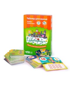 Развивающая настольная игра УМ035 Цветариум для детей от 7 9 лет Банда умников