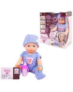 Кукла Baby boutique Пупс в фиолетовой одежде 25 см пьет и писает PT 01035 фиолетов Abtoys