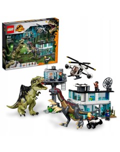 Конструктор Jurassic World Атака Гиганотозавров и Теризинозавров 76949 Lego