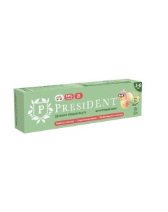 Зубная паста детская Фруктовый микс 43 г President