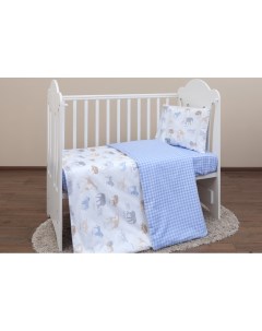 Комплект постельного белья Африка blue для новорожденных Mirarossi