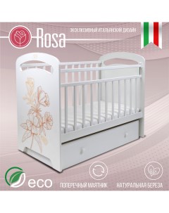 Кровать детская Rosa маятник с ящиком Bianco белый Sweet baby