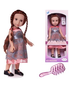Кукла Junfa Ardana Baby в розовом платье с серебристыми кружевами 45 см WJ 21815 Junfa toys