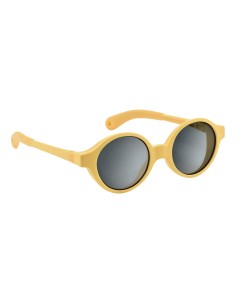 Солнцезащитные очки детские Lunettes Mois 930328 Beaba