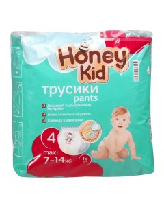 Подгузники трусики Maxi 4 7 14 кг 16 шт Honey kid