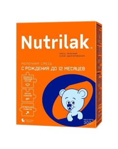 Детская смесь молочная сухая с рождения 300 г Nutrilak
