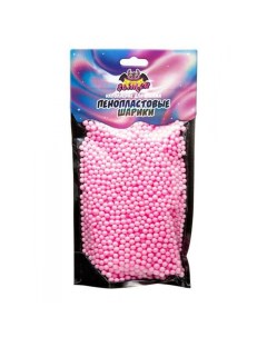 Наполнение для слайма Пенопластовые шарики 4 мм Розовый пастель Slimer