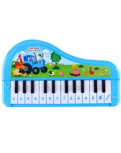 Музыкальное пианино звук цвет синий Синий трактор