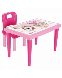 Набор Столик и стульчик розовый 03516 Pink Pilsan