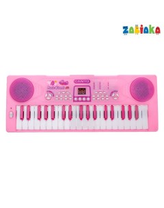 Синтезатор Нежность с микрофоном 37 клавиш цвет розовый Забияка