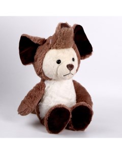 Мягкая игрушка Медвежонок в костюме слона 40 см цвет коричневый Nobrand