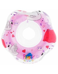Круг на шею для купания малышей Roxy Kids Flipper с музыкой роз FL005 Roxy kids