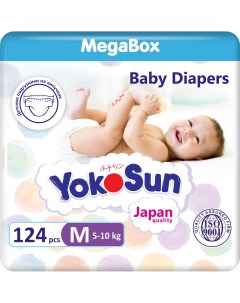 Подгузники детские Megabox размер М 5 10 кг 2 упаковки по 62 шт Yokosun
