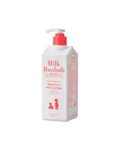 Детский лосьон для тела увлажняющий Baby Kids Mild Lotion 500 мл Milk baobab