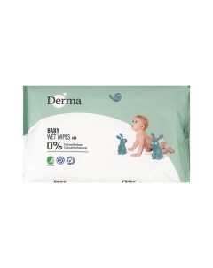 Салфетки влажные BABY детские 64 шт Derma