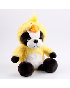 Мягкая игрушка Собака в костюме утки 30 см цвет желтый Nobrand