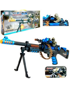 Большой игрушечный автомат на сошках Special Gun звук стрельбы вибрация Zhorya