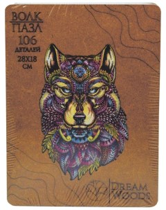 Пазл Волк фигурный 106 деталей Dream woods