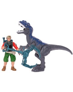 Игровой набор динозавр Мегалозавр и охотник со снаряжением Chap mei
