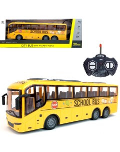 Радиоуправляемый автобус School Bus подсветка салона 31х10х8 см 1 16 106763 City bus