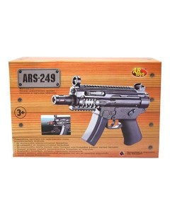 Автомат игрушечный ars 249 Abtoys