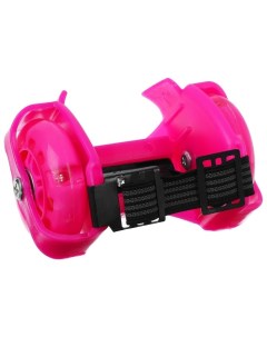 Ролики для обуви раздвижные мини колеса световые РU 70 мм ABEC 5 цвет розовый Onlitop