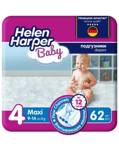 Подгузники размер Baby 4 Maxi 9 14 кг 62 шт Helen harper