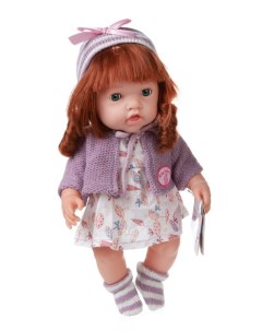 Пупс кукла Baby Ardana в платье и серой кофточке в наборе с аксессуарами 30см WJ C0055 Jiangsu holly everlasting inc.