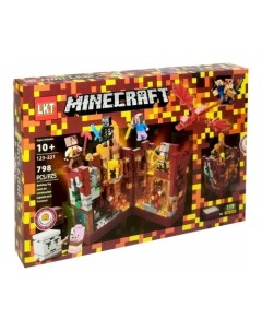 Конструктор Minecraft 123 221 Сражение в красной пещере с лавой 798 деталей Lkt