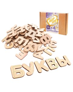 Развивающая игра Деревянные буквы раскраски RK 1147 Raduga kids