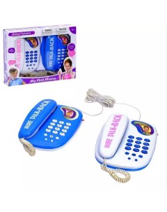 Телефон Давай поговорим в наборе 2 телефона Sima-land