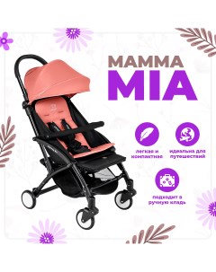 Прогулочная коляска Mamma Mia Blush 426765 Sweet baby