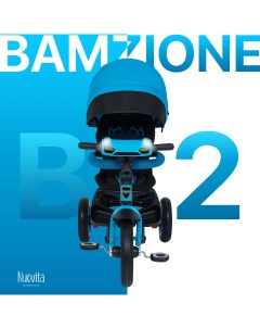 Трехколесный велосипед Bamzione B2 Blu Синий Nuovita