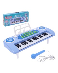 Музыкальная игрушка Синтезатор 328 03C Shantou gepai