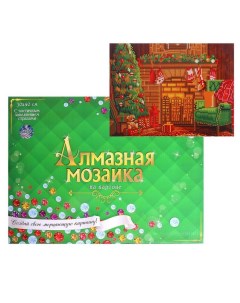 Алмазная мозаика Рыжийкот 30х40см с подрамником Новогодний камин и елочка НД4927РК Рыжий кот