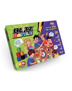 Настольная игра Blitz Battle G BlB 01 01 Danko toys