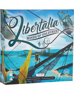 Настольная игра Libertalia Winds of Galecrest Либерталия Ветер Галекреста Stonemaier games