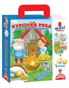 Семейная настольная игра Путешествие по сказке Курочка Ряба VT2909 12 Vladi toys