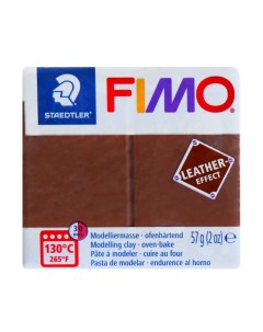 Полимерная глина запекаемая 57г FIMO leather effect орех 8010 779 Staedtler