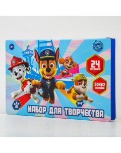 Набор для творчества 24 предмета Paw patrol