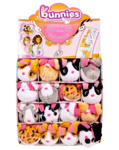 Мягкая игрушка Кролик Bunnies с магнитами 9 5 см 95496 Imc toys