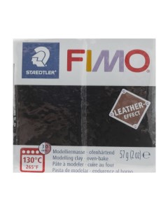 Полимерная глина запекаемая leather effect с эффектом кожи 57 г чёрный Fimo