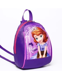 Рюкзак детский Принцесса София 20 х 13 х 26 см отдел на молнии Disney