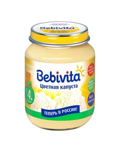 Пюре Цветная капуста с 4 месяцев 100 г Bebivita