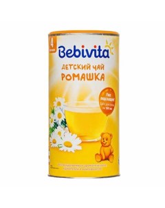 Чай травяной ромашка гранулированный с 4 месяцев 200 г Bebivita