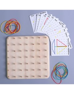 Геоборд со схемами 12 двусторонних карточек Smile decor