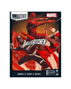 Настольная игра Unmatched Marvel Hells Kitchen на английском Mondo games