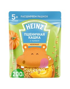 Каша пшеничная с тыквой молочная с 5 месяцев 200 г Heinz